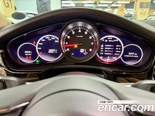 Porsche Panamera 2021 — Photo 6/20