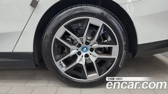 BMW 5 Series 2025 — Şəkil 1/33