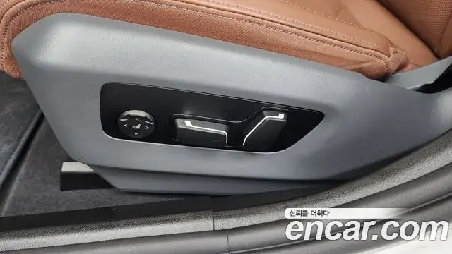 BMW 5 Series 2025 — Şəkil 6/33