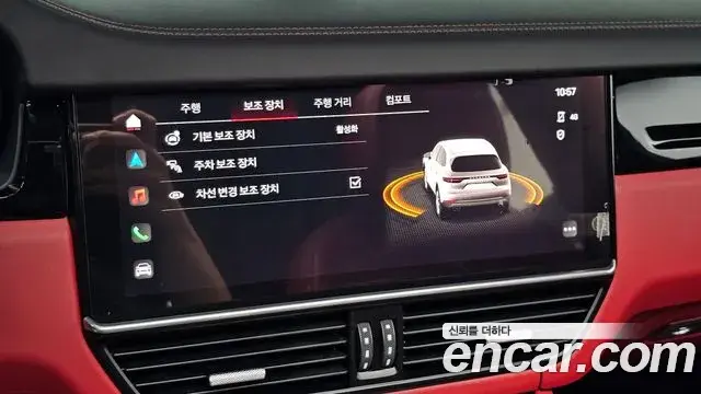 Porsche Cayenne 2022 — Photo 4/36