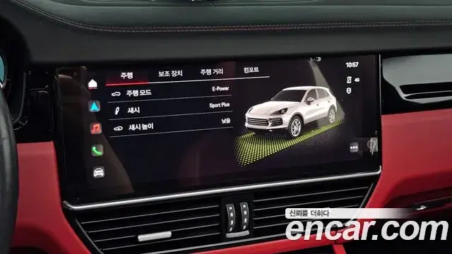 Porsche Cayenne 2022 — Photo 24/36