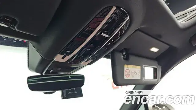 Porsche Cayenne 2022 — Photo 36/36