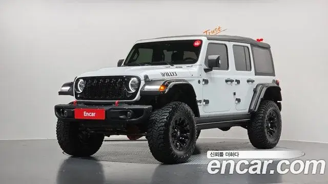Jeep Wrangler 2020 — Фото 1/20
