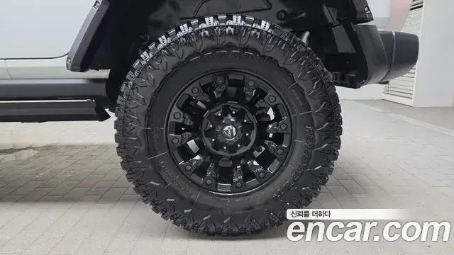 Jeep Wrangler 2020 — Photo 23/30