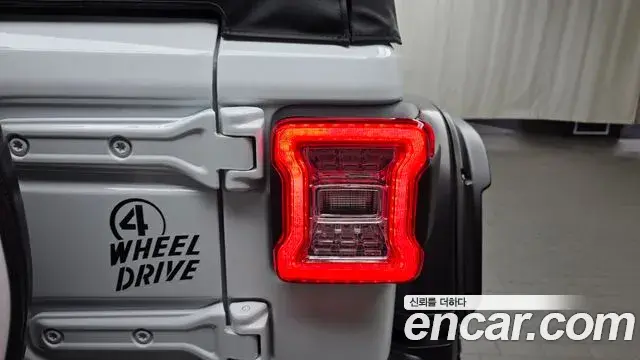 Jeep Wrangler 2020 — Photo 3/30
