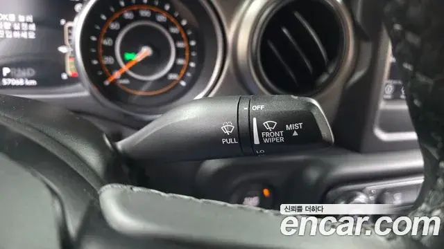 Jeep Wrangler 2020 — Photo 7/30