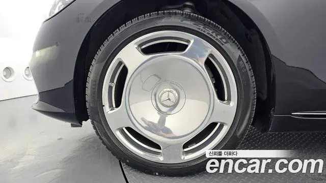 Mercedes-Benz S-Class 2021 — Фото 5/20