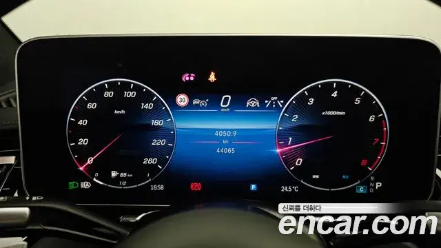 Mercedes-Benz S-Class 2021 — Фото 8/20