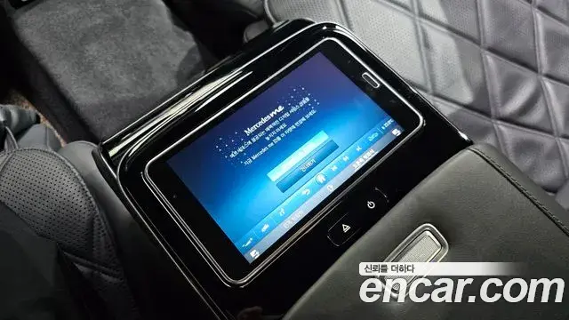 Mercedes-Benz S-Class 2021 — ფოტო 7/36