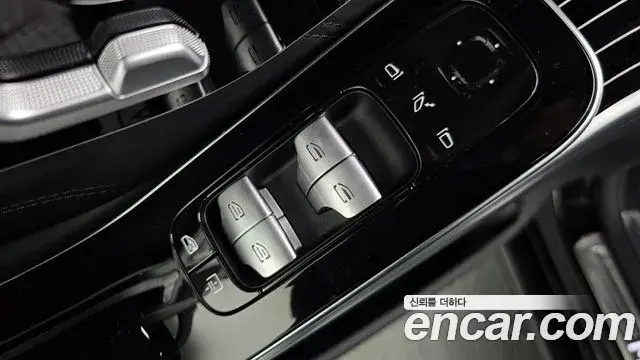 Mercedes-Benz S-Class 2021 — ფოტო 13/36