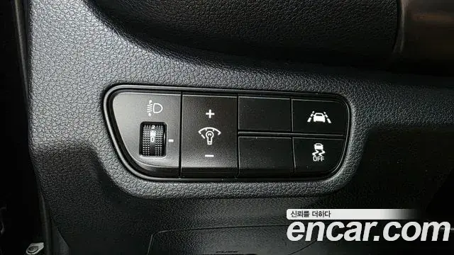 Kia Seltos 2021 — Şəkil 15/30