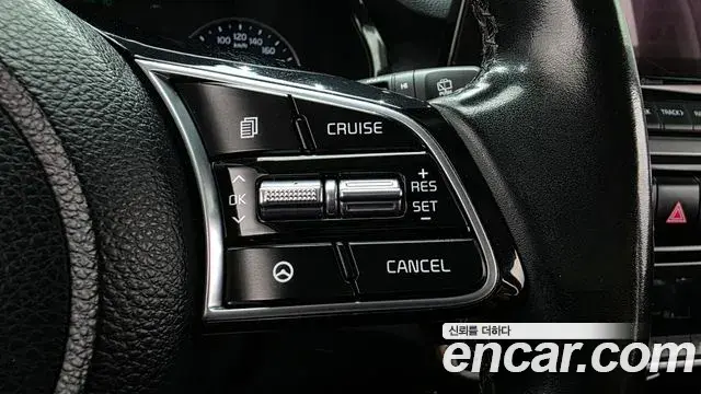 Kia Seltos 2021 — Şəkil 26/30