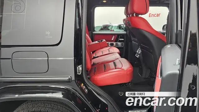 Mercedes-Benz G-Class 2023 — Фото 11/20