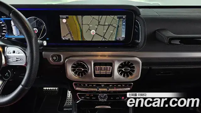 Mercedes-Benz G-Class 2023 — Фото 13/20