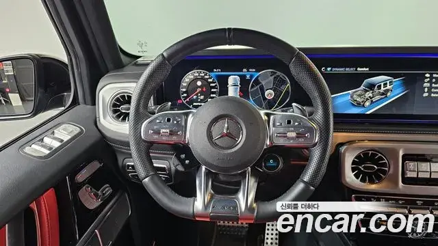 Mercedes-Benz G-Class 2023 — Фото 14/20
