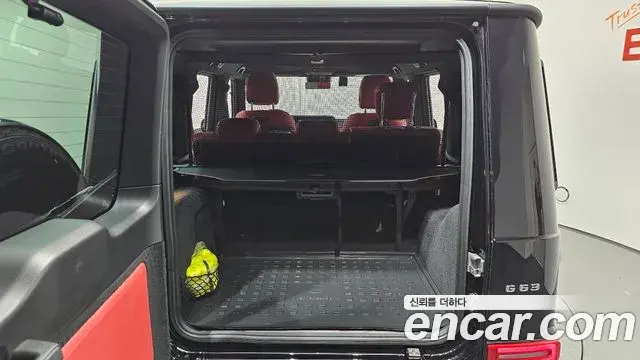 Mercedes-Benz G-Class 2023 — Фото 19/20