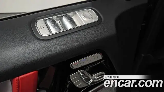 Mercedes-Benz G-Class 2023 — Фото 20/20