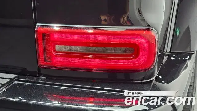 Mercedes-Benz G-Class 2023 — Şəkil 28/38