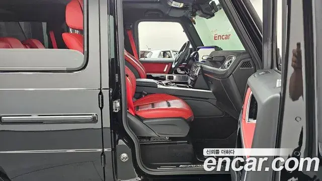 Mercedes-Benz G-Class 2023 — Şəkil 21/38