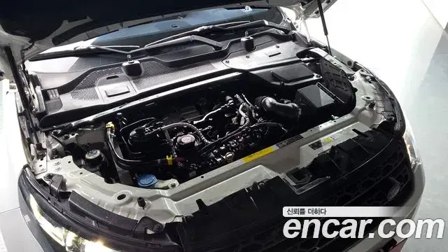 Land Rover Discovery Sport 2018 — Şəkil 9/20