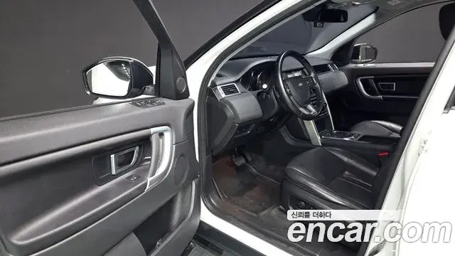 Land Rover Discovery Sport 2018 — Şəkil 4/20