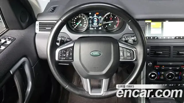 Land Rover Discovery Sport 2018 — Şəkil 6/20