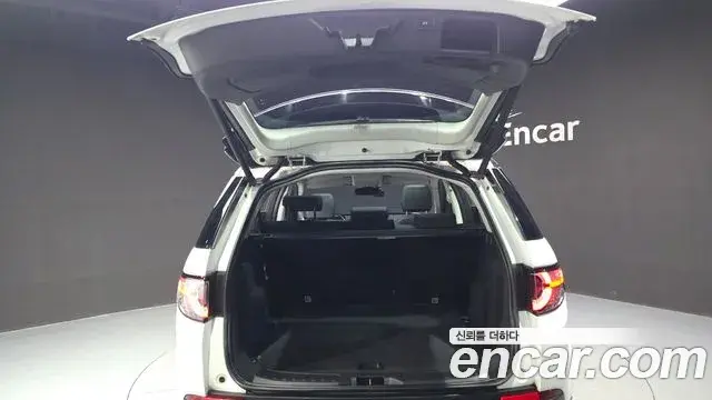 Land Rover Discovery Sport 2018 — Şəkil 15/20