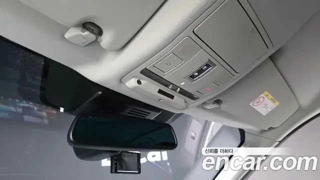 Land Rover Discovery Sport 2018 — Şəkil 17/20