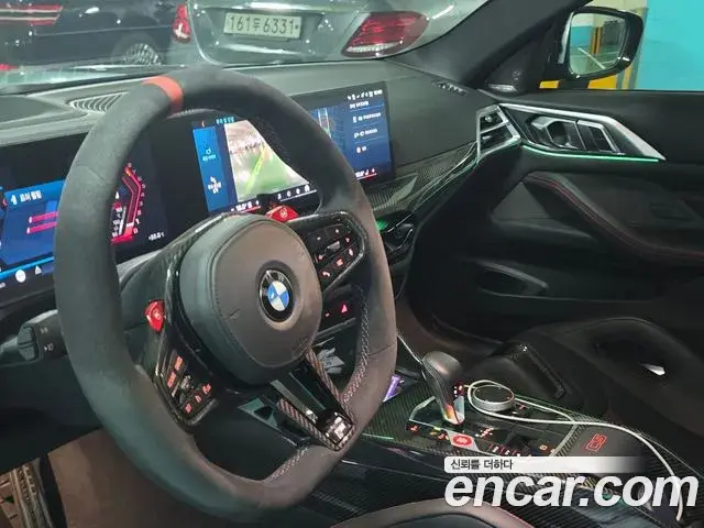 BMW M4 2025 — ფოტო 1/10