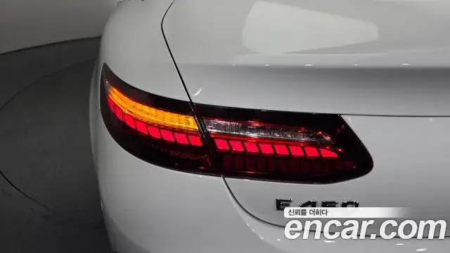 Mercedes-Benz E-Class 2021 — Photo 24/34