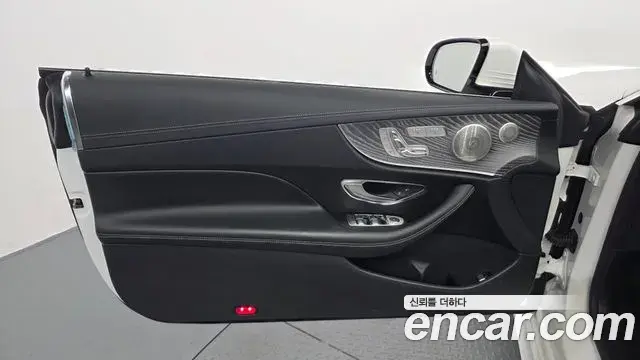 Mercedes-Benz E-Class 2021 — Photo 25/34