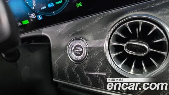 Mercedes-Benz E-Class 2021 — Photo 9/34