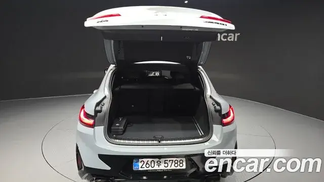 BMW X4 2025 — Şəkil 9/33