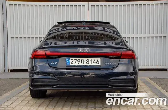 Audi A7 2022 — ფოტო 14/20
