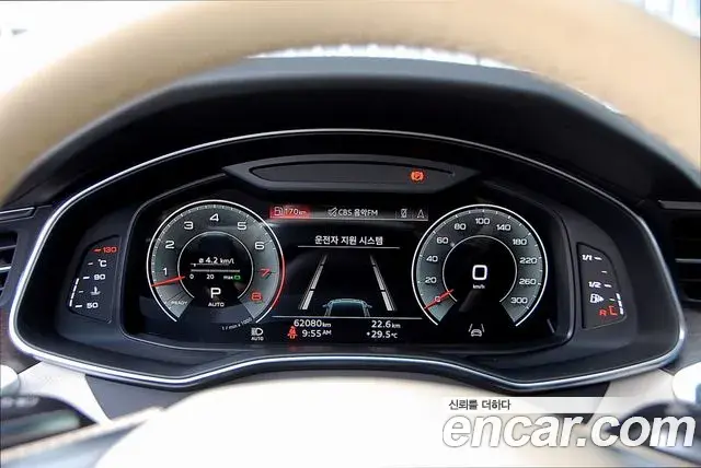 Audi A7 2022 — ფოტო 8/20
