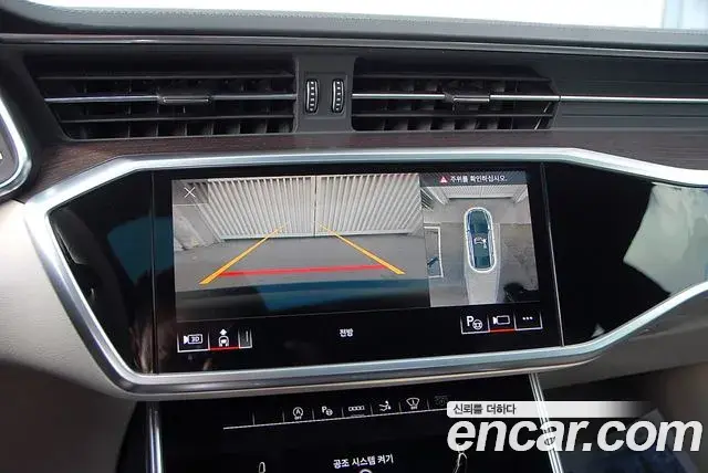 Audi A7 2022 — ფოტო 17/20