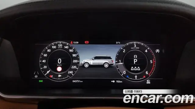 Land Rover Range Rover 2021 — Şəkil 4/20