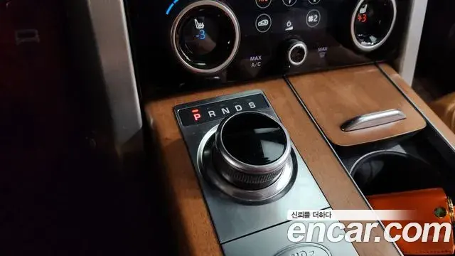 Land Rover Range Rover 2021 — Şəkil 14/20