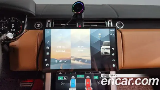 Land Rover Range Rover 2021 — Şəkil 10/20