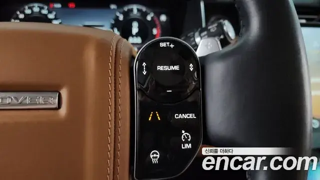Land Rover Range Rover 2021 — Şəkil 8/20