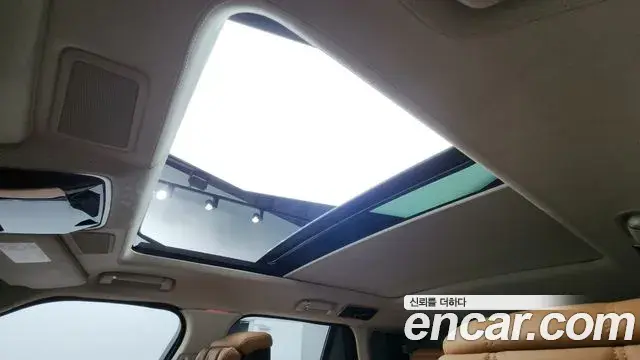 Land Rover Range Rover 2021 — Şəkil 3/20