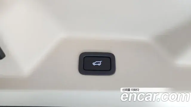 Land Rover Range Rover 2021 — Şəkil 15/20