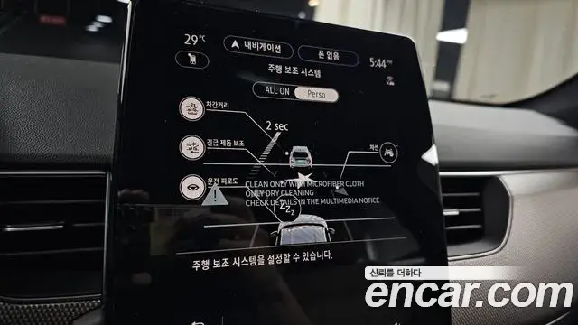 Renault Samsung Arkana 2026 — ფოტო 26/30