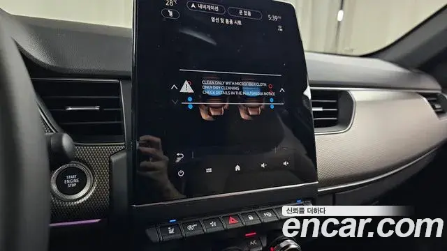 Renault Samsung Arkana 2026 — ფოტო 13/30