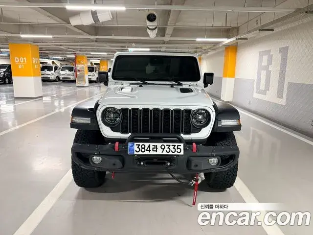 Jeep Wrangler 2024 — Şəkil 15/20