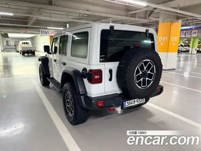 Jeep Wrangler 2024 — Şəkil 6/20