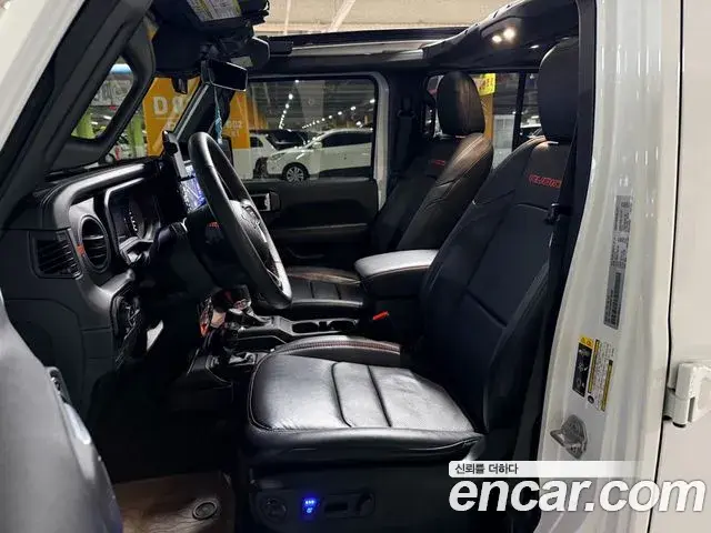 Jeep Wrangler 2024 — Şəkil 17/20