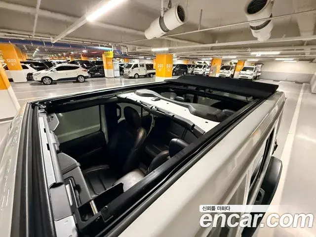 Jeep Wrangler 2024 — Şəkil 10/20