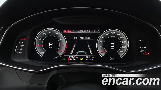Audi A6 2021 — Photo 37/37