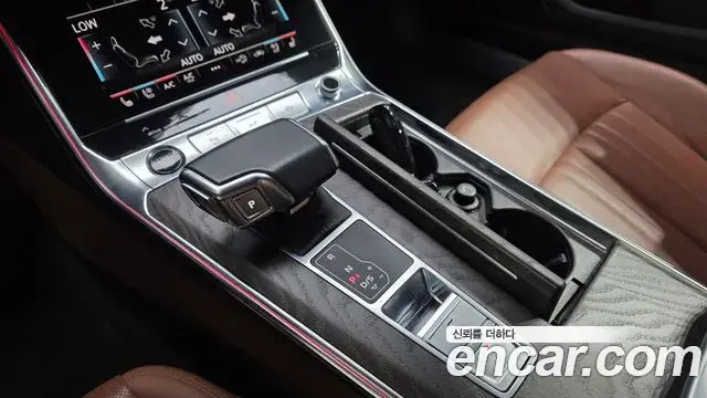 Audi A6 2021 — Photo 27/37